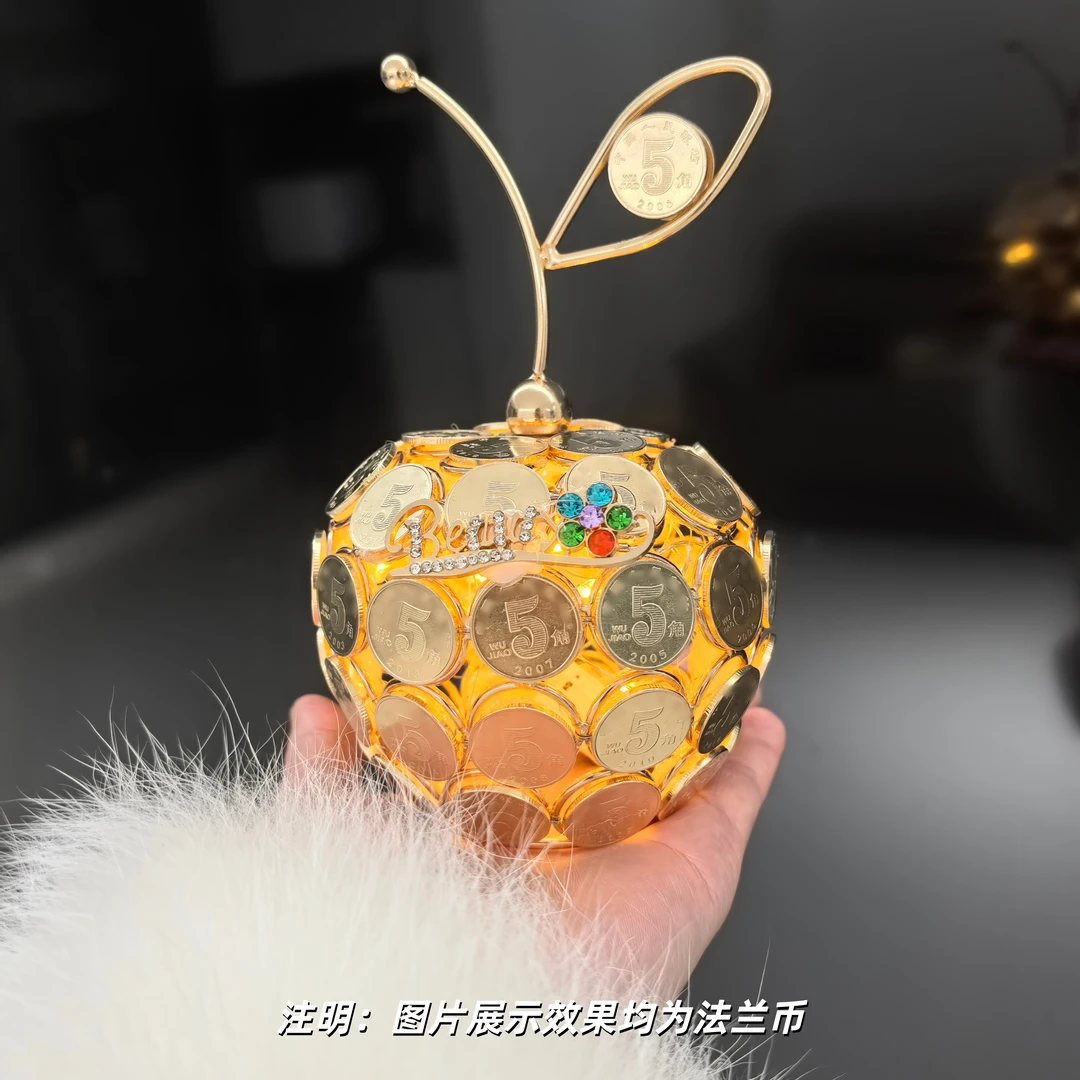 创意金币平安果圣诞节平安夜送男友女友家人伴手礼