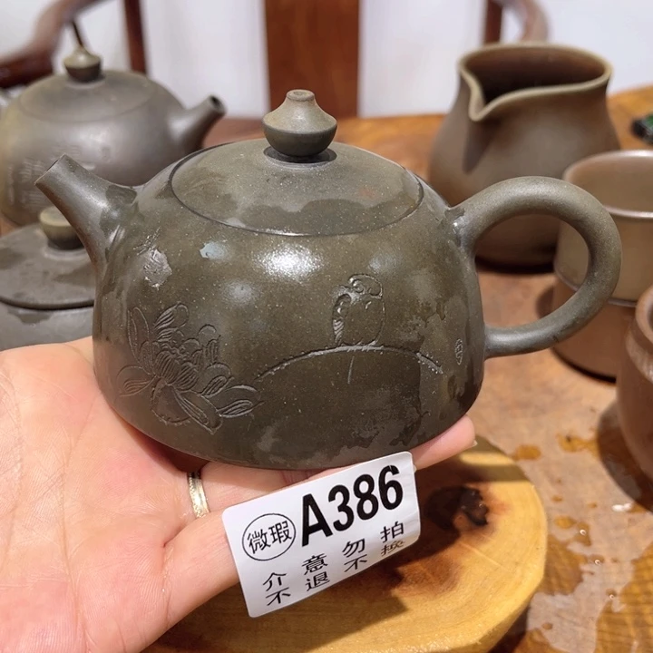 壶钦州陶缘坭兴陶386