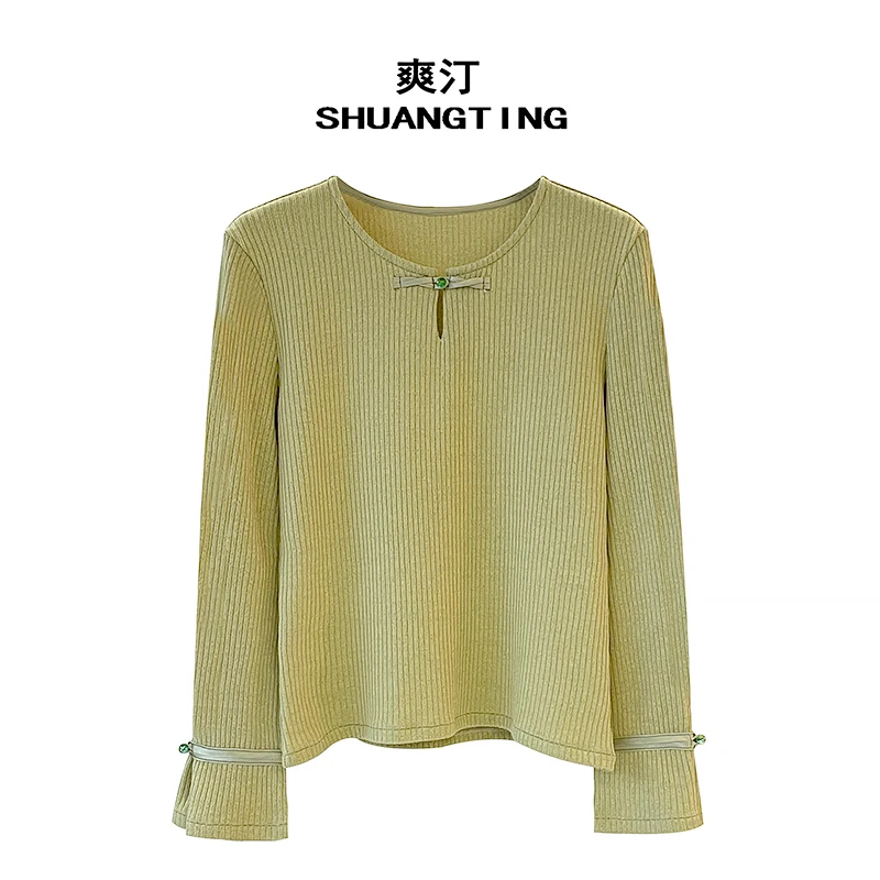 Jokara/丘可儿【月见】弹力针织打底复古钉珠长袖气质纯色女款上衣