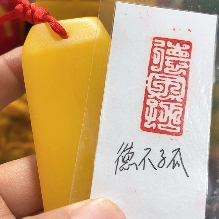 寿山石印石篆刻印章引首章闲章姓名章生日礼物