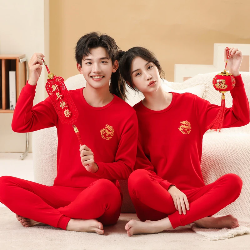 青少年本命年大红色秋衣秋裤保暖纯棉内衣套装中大童棉毛衫儿童