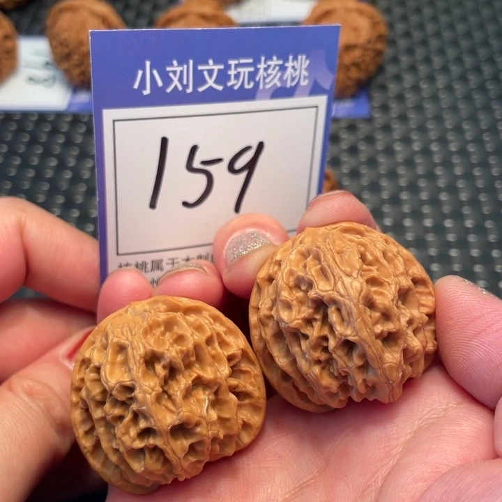 桃核把件35苹果园159。。。