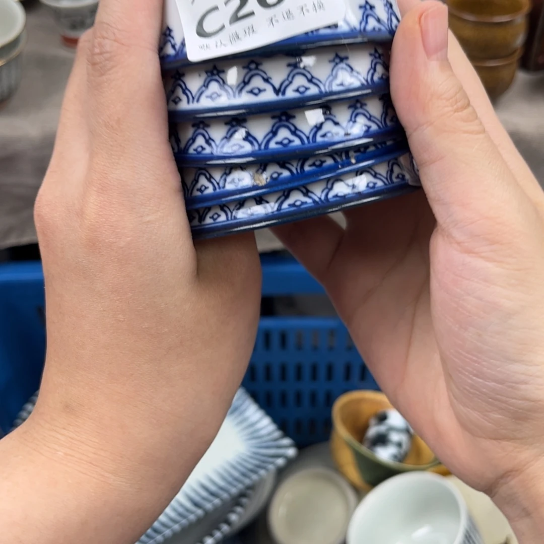 一***纸264中古回流默认微瑕