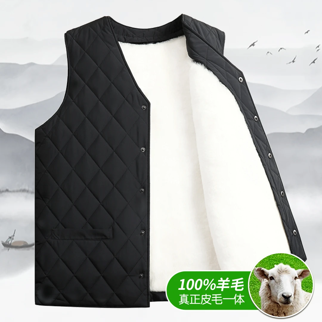 冬季羊毛马甲皮毛一体背心马夹爸爸装中老年男士爷爷加厚保暖坎肩