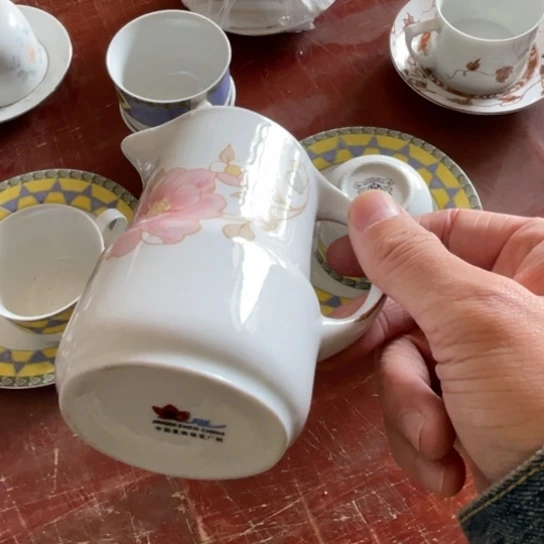 瓷片陶瓷陶瓷红叶