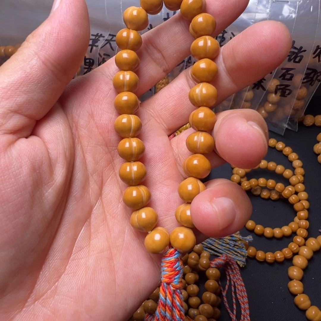 手串猴头核桃啊啊啊啊啊啊啊啊啊啊啦啦啦啦啦啦啦