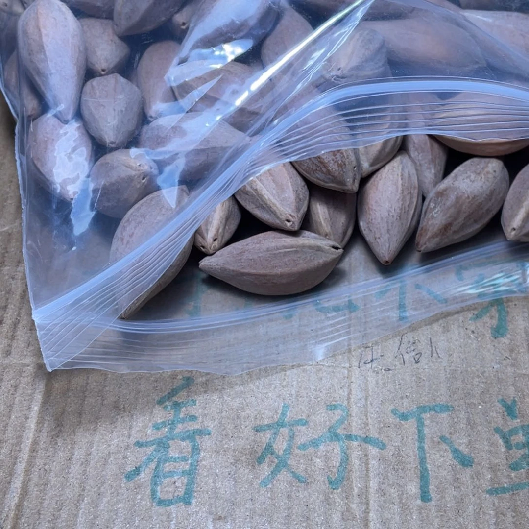 老***艺橄榄核吊坠不退不换wrttiio