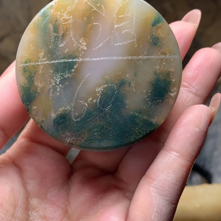 *****定制玛瑙定制玛瑙不退货