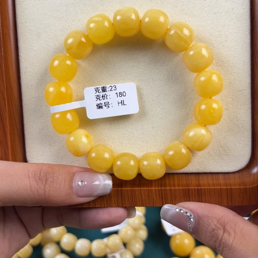 琥珀未镶嵌手链23g焦皮同料老型HL