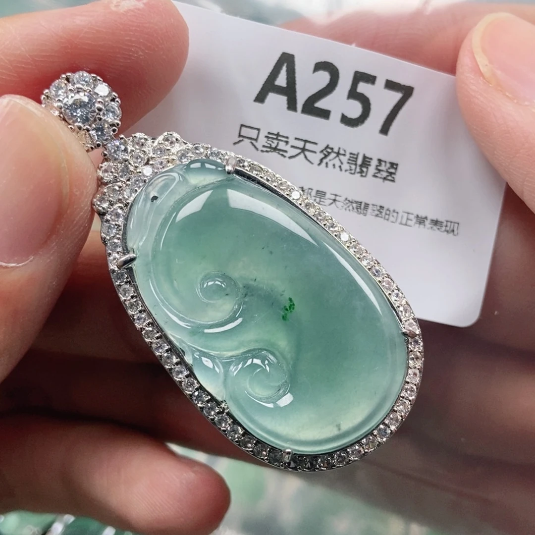 【闪购商品】颈饰未镶嵌翡翠