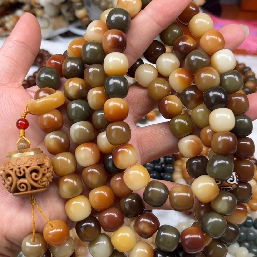 菩提根/象牙果吊坠