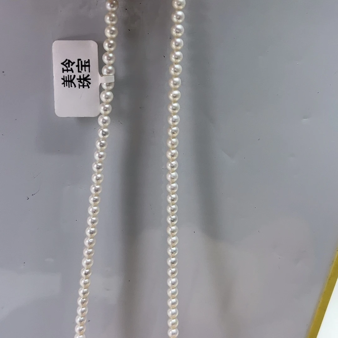 淡水珍珠未镶嵌颈饰