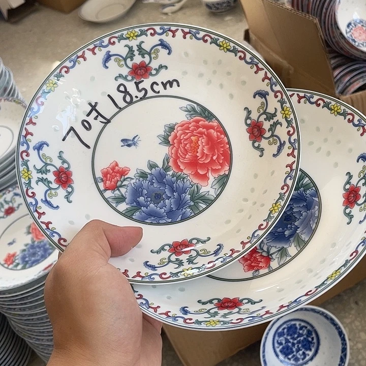 碗景德镇高温细白瓷餐具