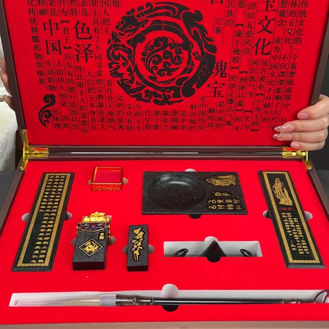 未镶嵌和田玉摆件