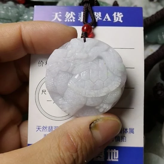 翡翠未镶嵌颈饰挂件