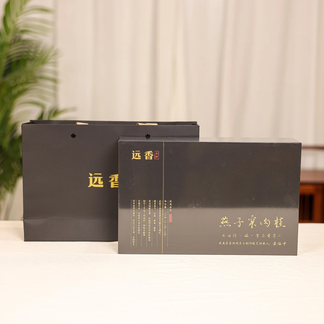 SJCJ远香心传燕子窠肉桂150g