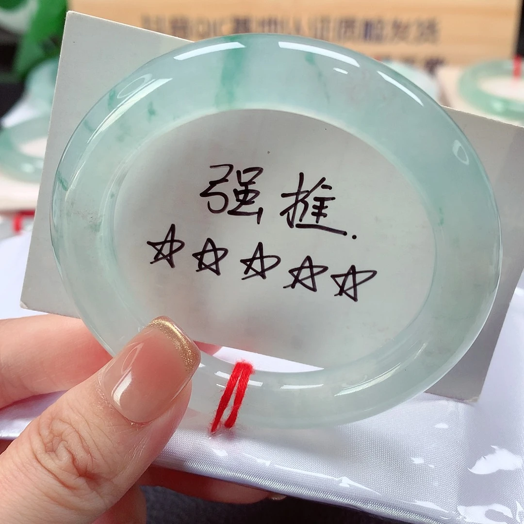 未镶嵌手镯（圆镯）翡翠天然a货翡翠