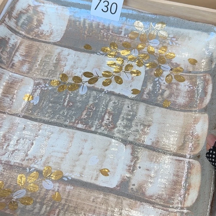 中古物品默认微瑕no退no换