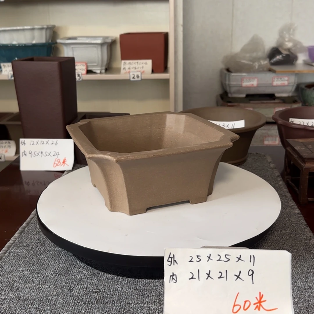 盆友居紫砂花盆直播间