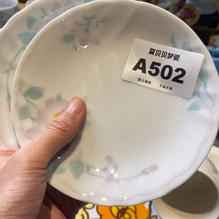 w***.哈哈哈哈哈哈哈哈哈哈