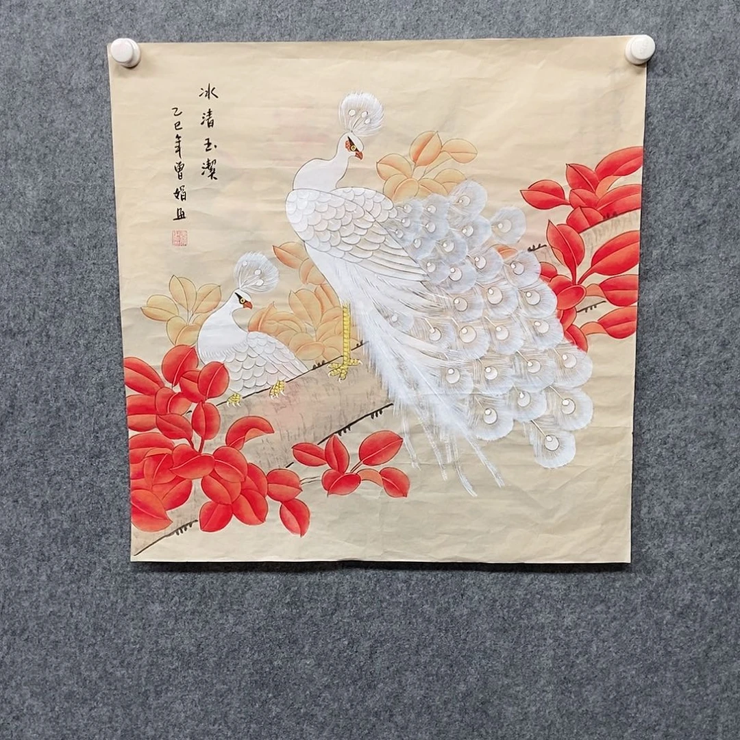 国画四尺斗方工笔花鸟一副