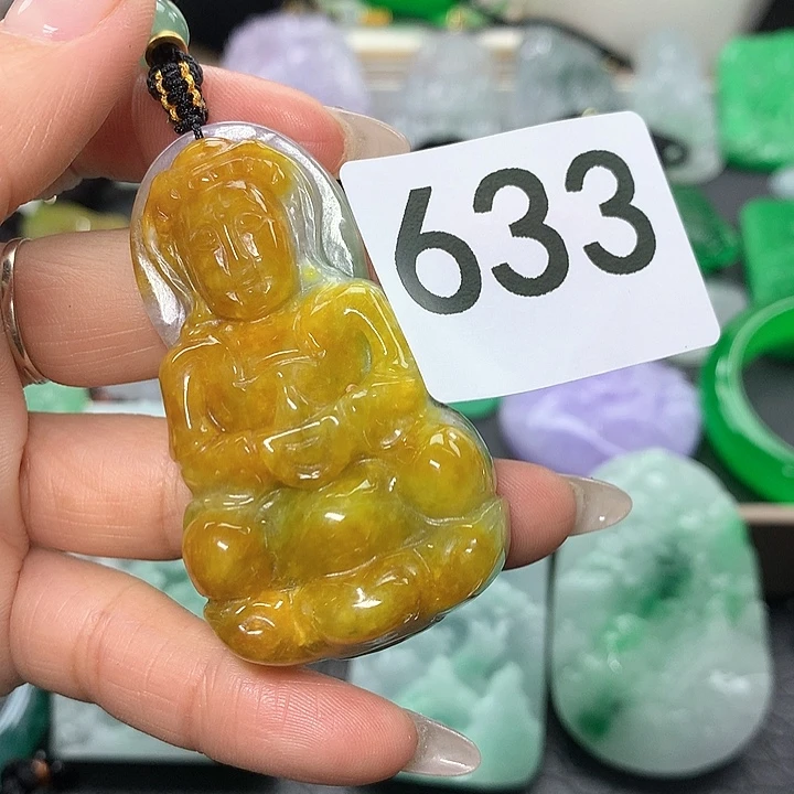 翡翠吊坠(赠链)未镶嵌