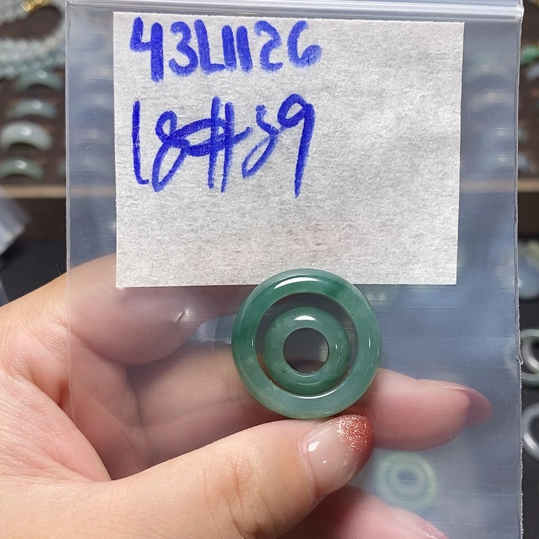 未镶嵌定制翡翠翡翠