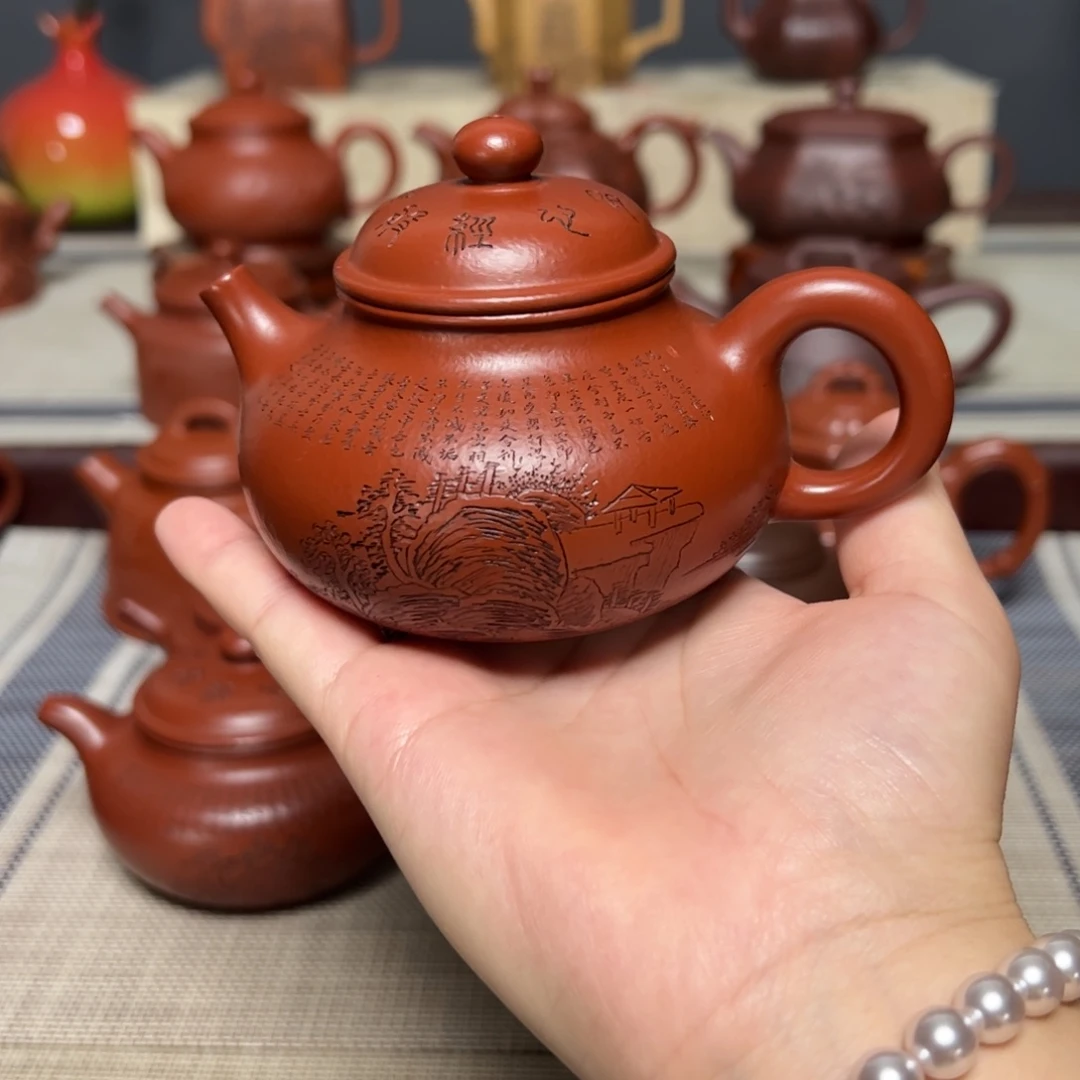 小***爷茶壶紫砂宜兴紫砂壶