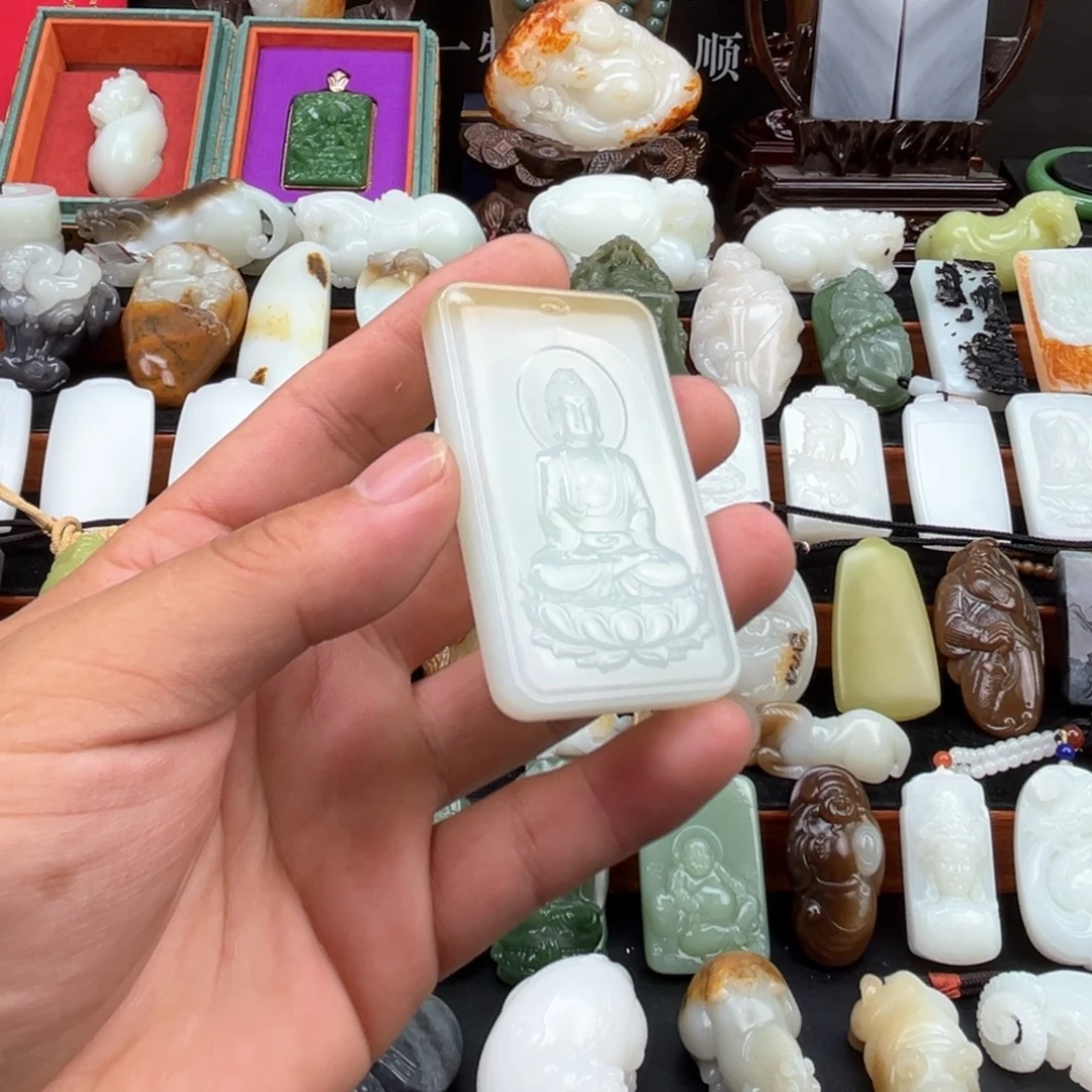 和田玉未镶嵌挂件