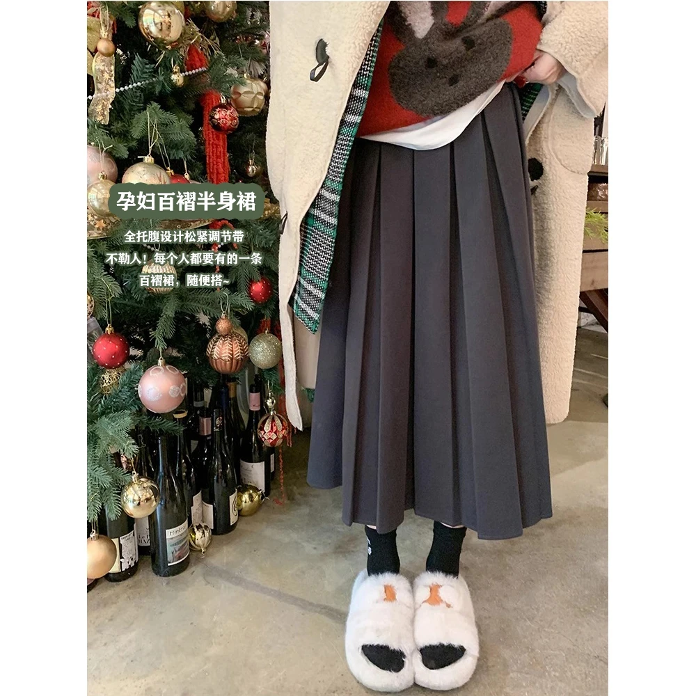 孕妇韩版2025灰色毛呢半身裙女中长款秋季一体腰设计感百褶裙长裙