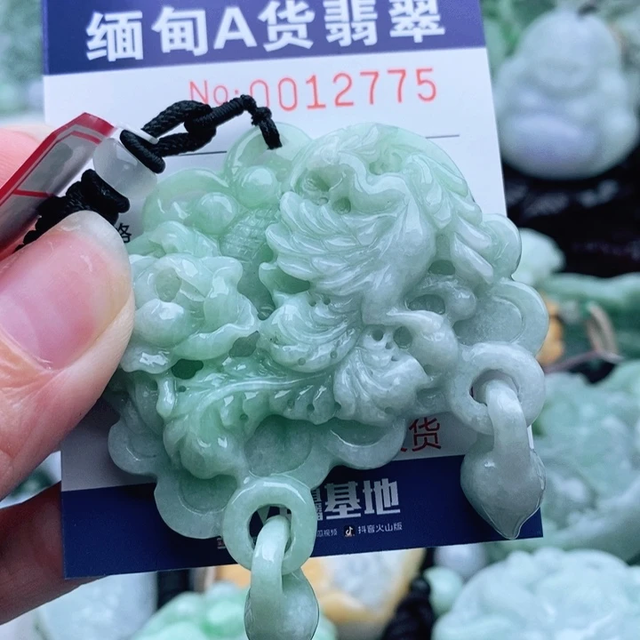 繁***锦翡翠未镶嵌吊坠(不含链)