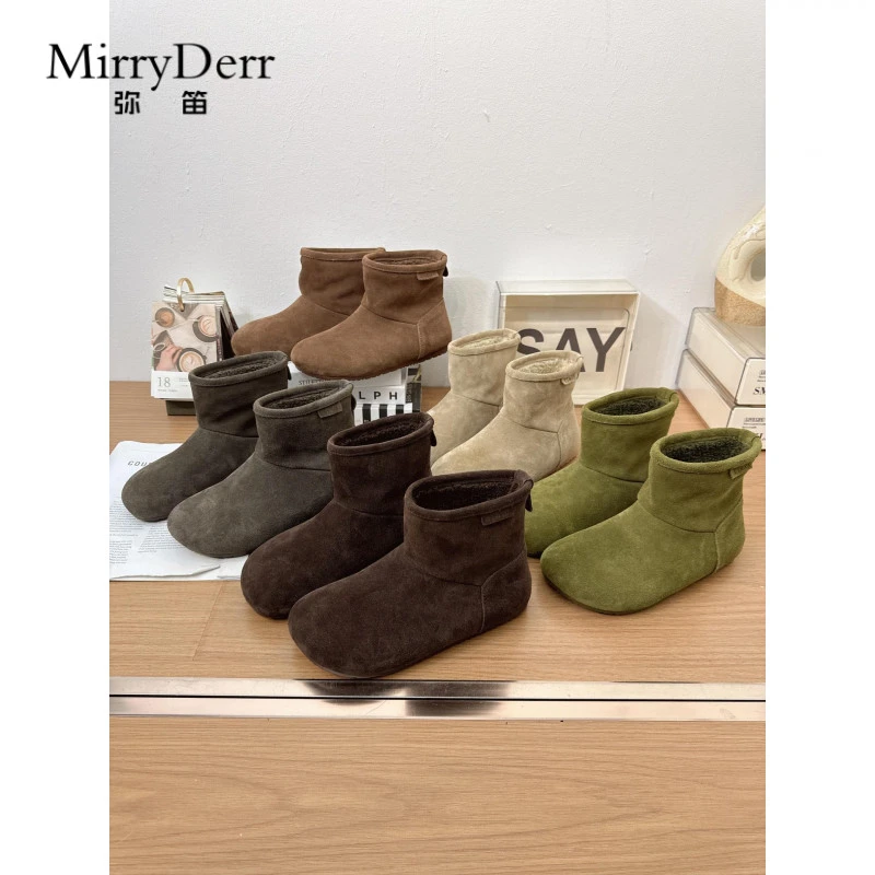 弥笛冬季新款磨砂高端休闲复古马丁靴女加绒保暖丑萌大头雪地棉靴
