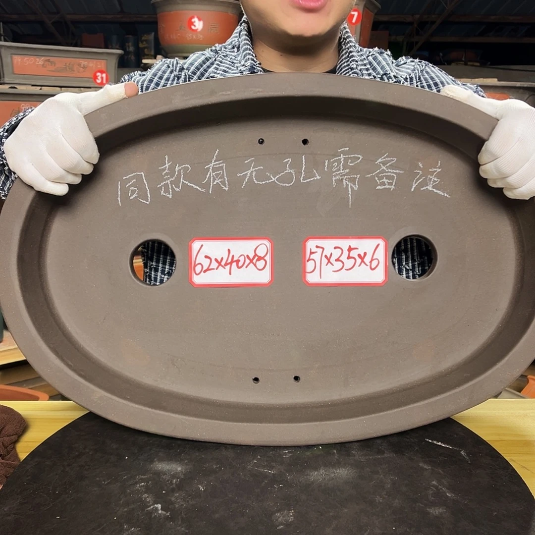 紫砂花盆工厂直发