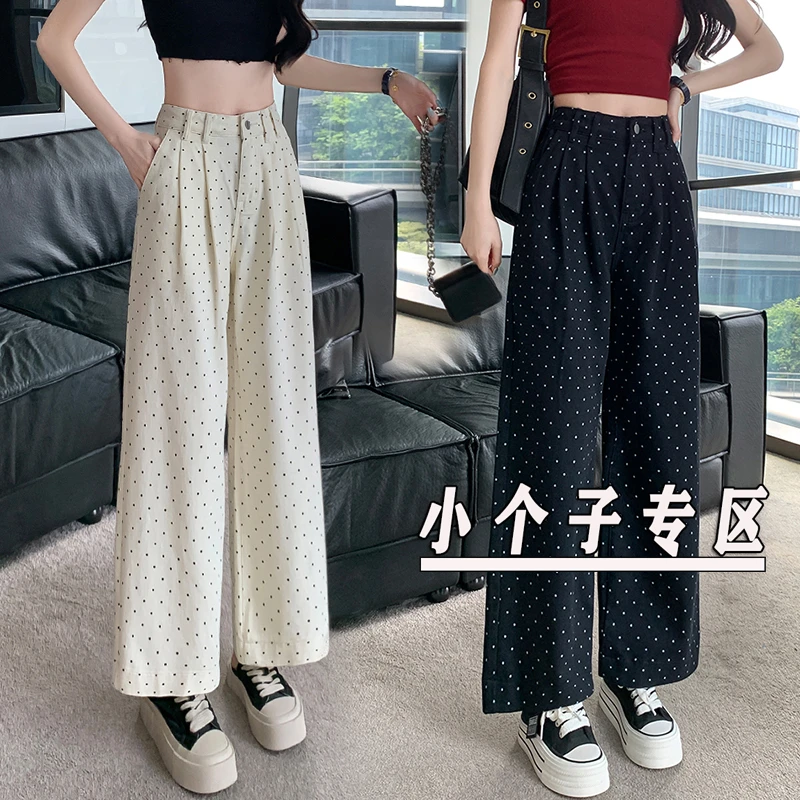 小矮个子145xxs显高波点牛仔裤女夏季薄款百搭宽松显瘦直筒阔腿裤