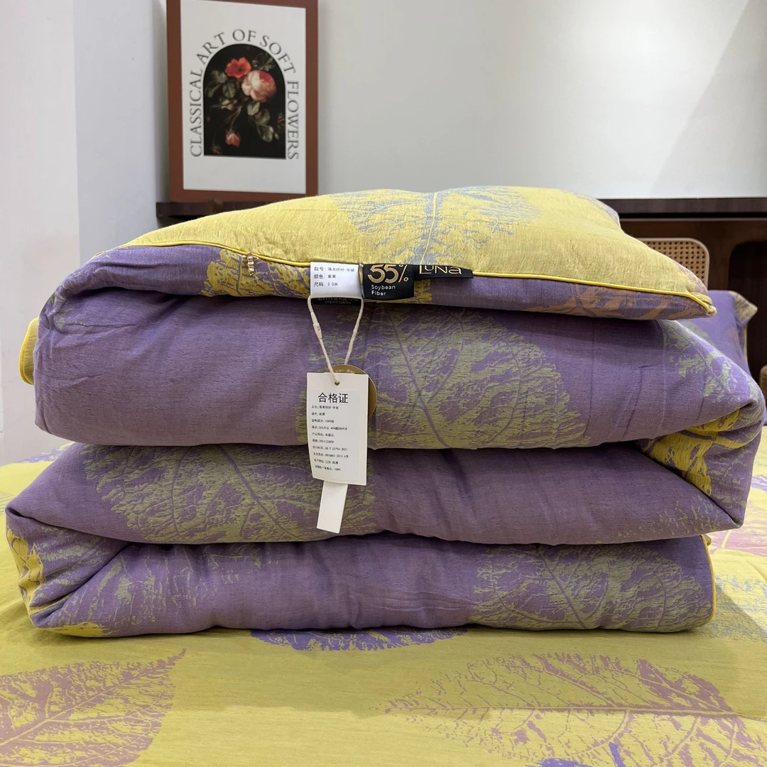 【法布丽娜】雯雯推荐！！【落英缤纷】双层纱55%大豆秋冬被芯—柔软