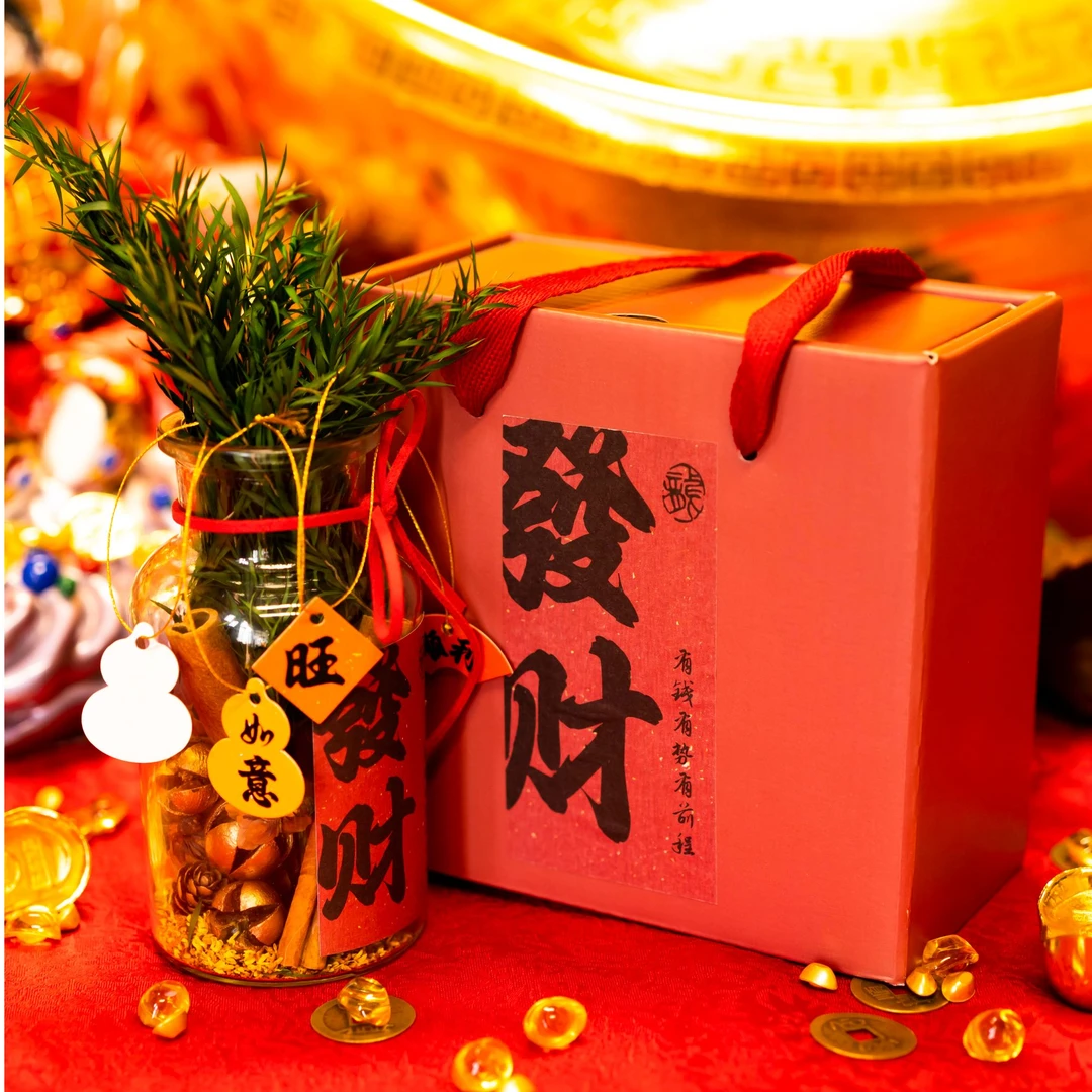 【交个朋友专属专属】北高峰财多多肉桂精油暴富瓶摆件