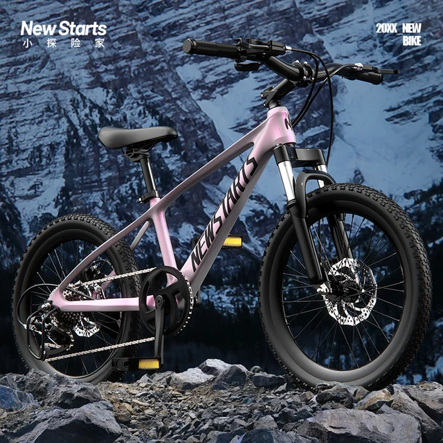 小探险家自行车24寸中大童超轻变速山地车男女初中学生单车