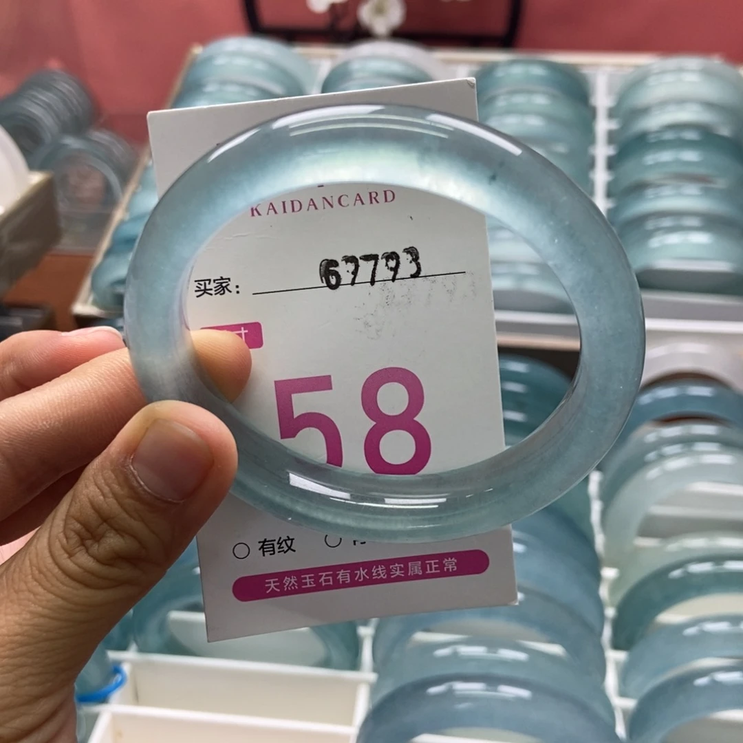 未镶嵌手镯石英质玉