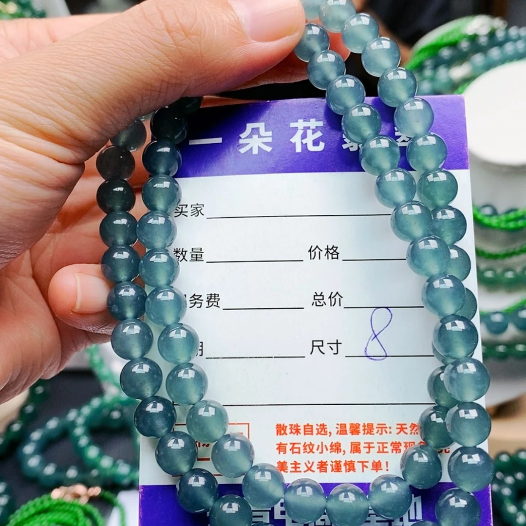 【闪购商品】未镶嵌手链翡翠翡翠