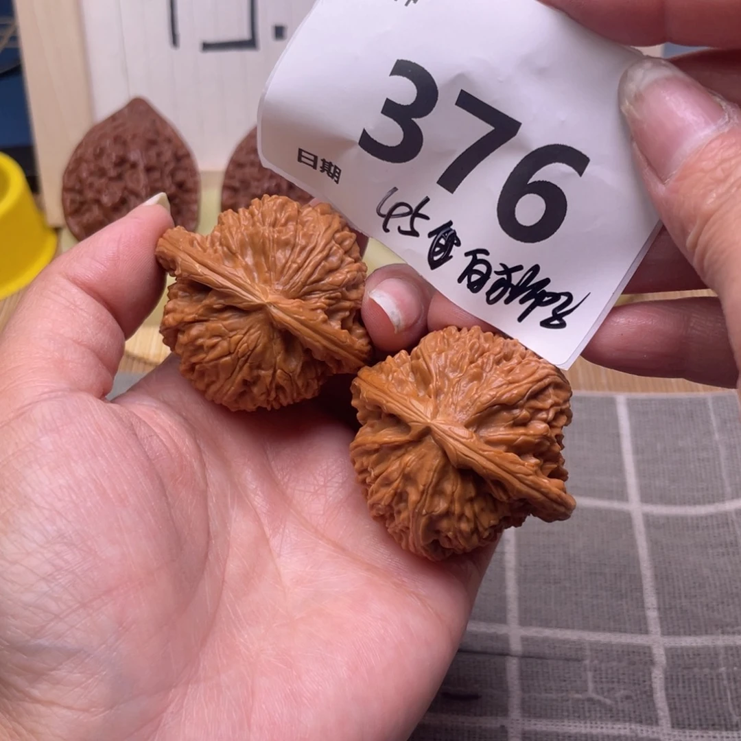 把件文玩核桃376号45白狮子