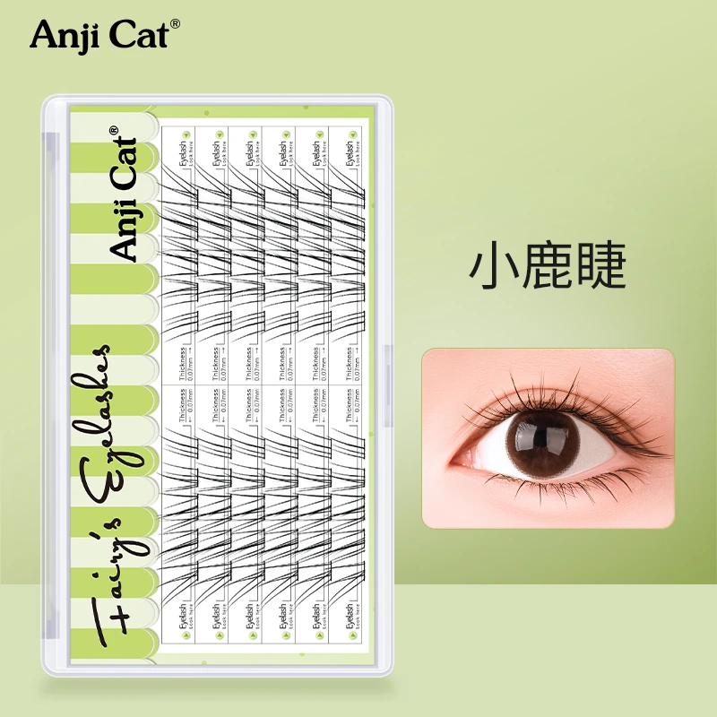 anjicat小鹿睫毛空气感分段假睫毛仿真野生清冷淡颜假睫毛