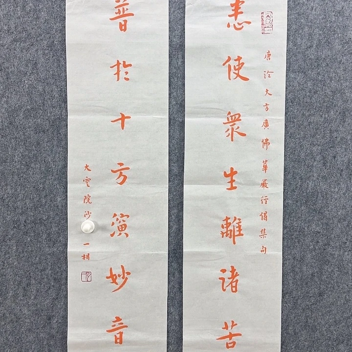 字画画画画画画画画画