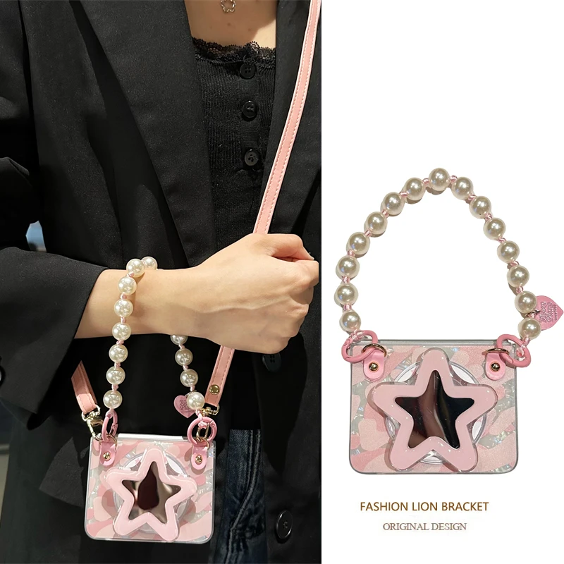 补妆镜支架适用于华为purax阔折叠pocket2手机壳斜挎小米mixflip2