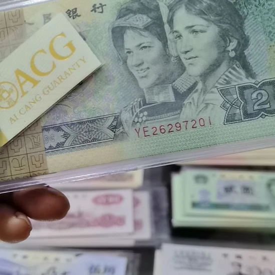 802一刀全新直版原票带荧光