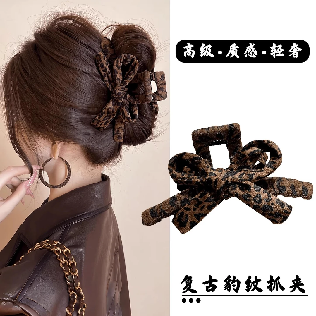 豹纹蝴蝶结抓夹女高级感大号鲨鱼夹2025新款秋冬后脑勺盘发夹发饰