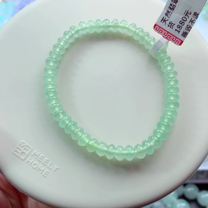 翡翠未镶嵌手链卡6
