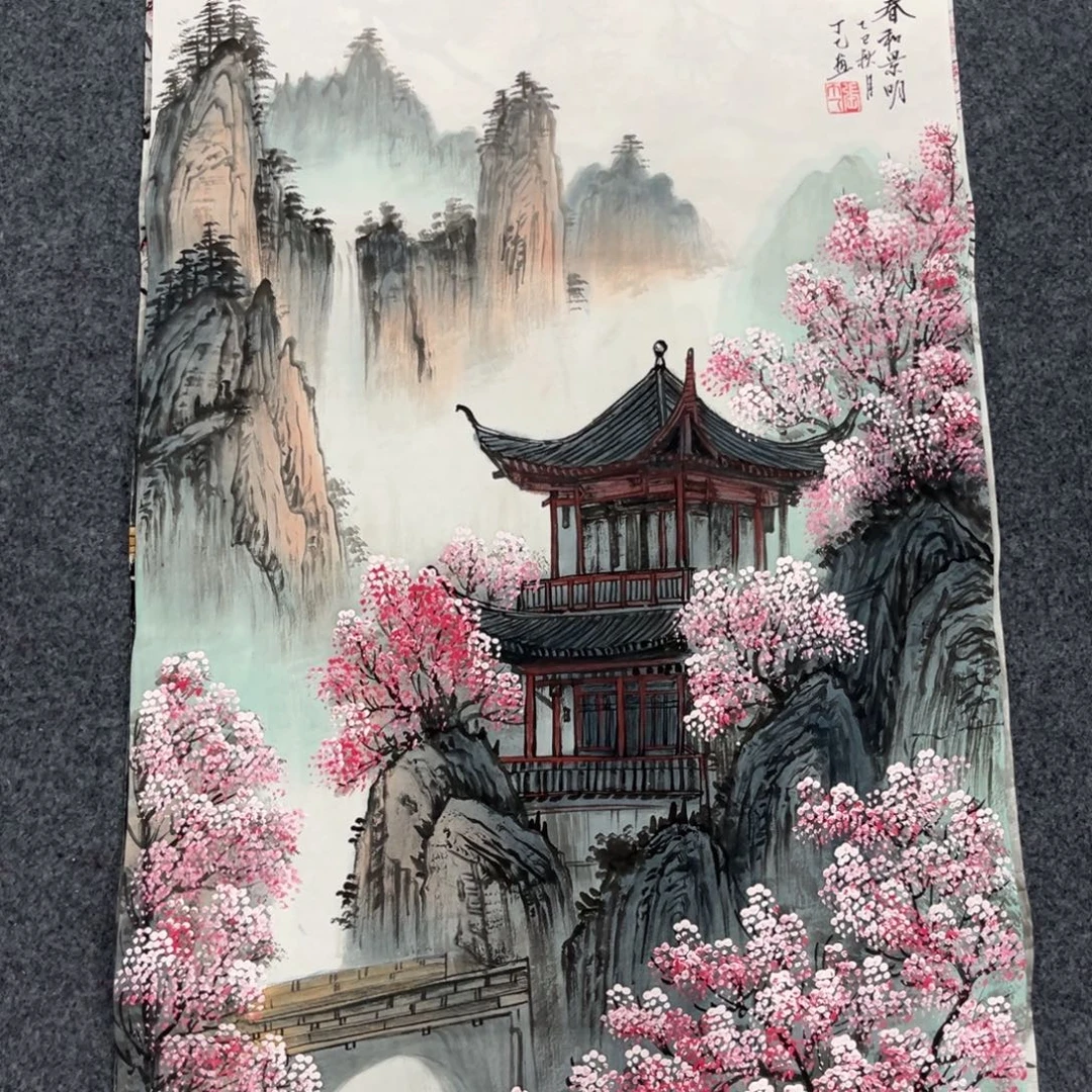 国画我们的目标是成为