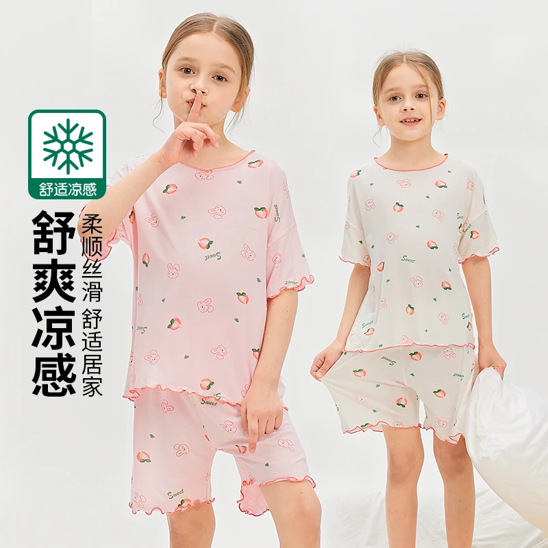 「柳凝麻麻」LS24009【女童草莓兔】家居短袖套装