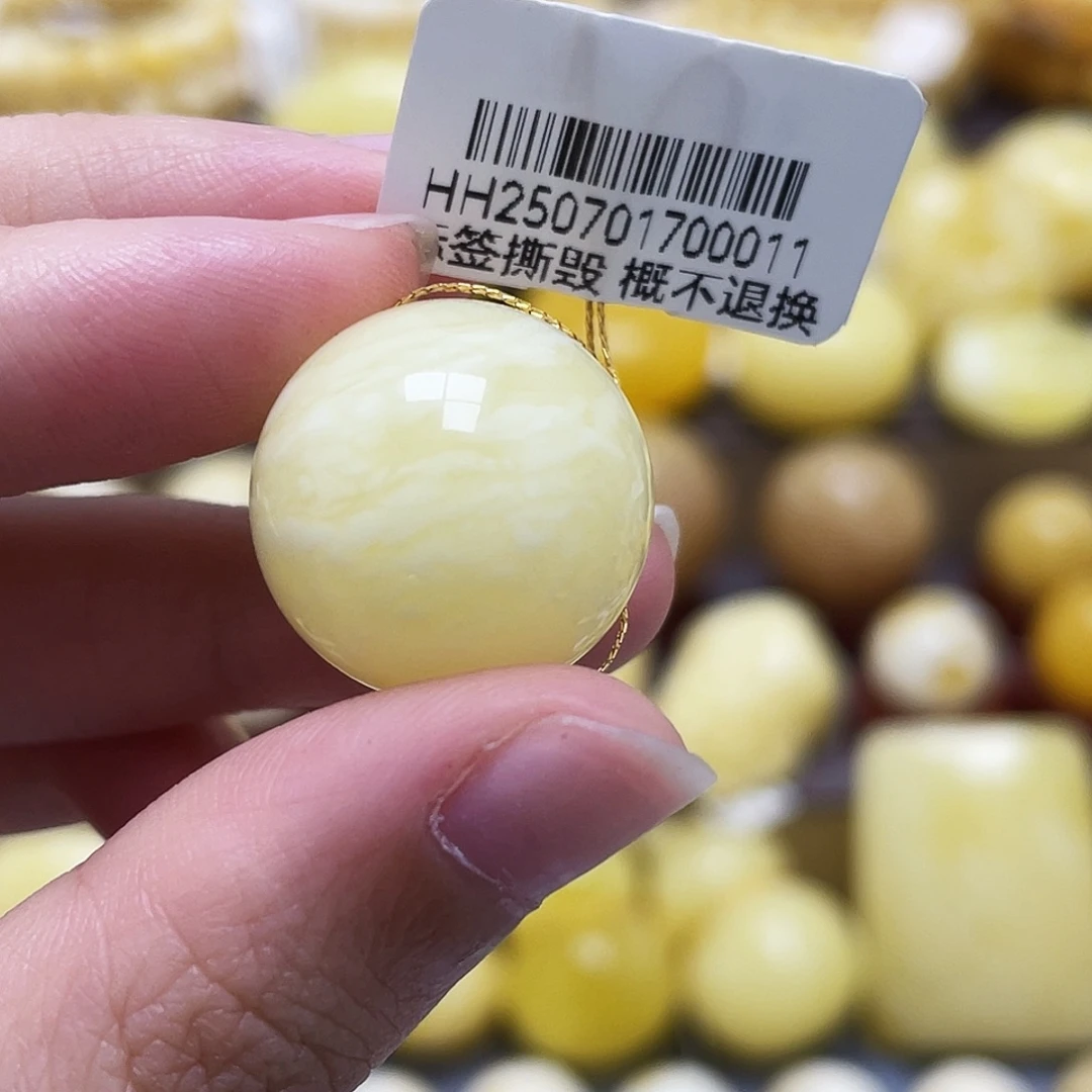 琥珀未镶嵌裸石18.8mm虎皮圆珠瑕