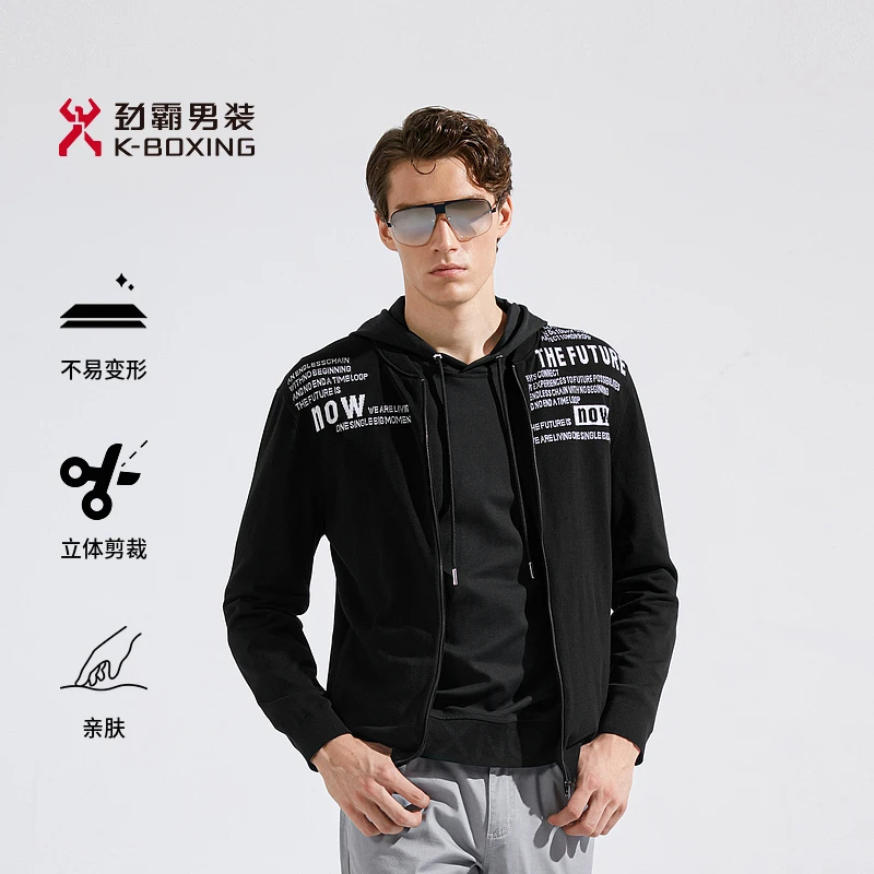 【劲霸】春季男士字母开衫夹克毛衫立领针织休闲时尚男装FYXC1326